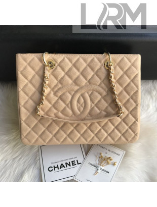 Chanel Grained Calfskin Grand Shopping Tote GST Bag Beige/Gold