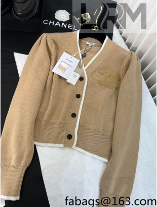 Chanel Knit Cardigan Khaki 2022 61
