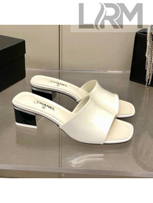 Chanel Patent Calfskin Slide Sandals 4.5cm G38689 White 2022 