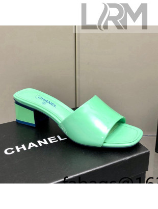 Chanel Patent Calfskin Slide Sandals 4.5cm G38689 Green 2022 