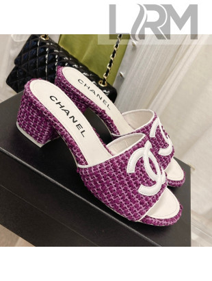 Chanel Tweed Medium Heel Slide Sandals 4.5cm Purple 2022 030524