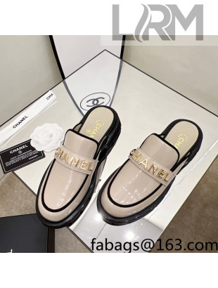 Chanel Shiny Calfskin Mules G37430 Apricot 2022 