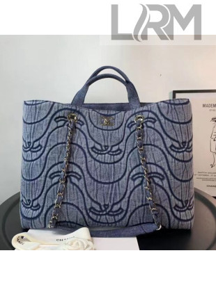 Chanel Washed Denim CC Wave Shopping Bag Gray 2021