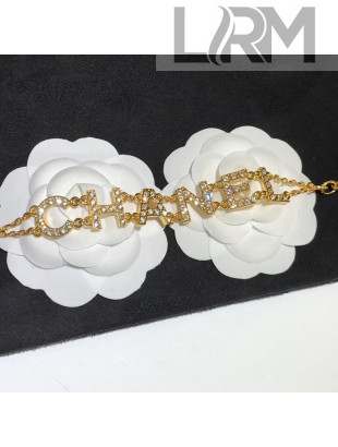 Chanel Crystal Logo Bracelet 06 2020