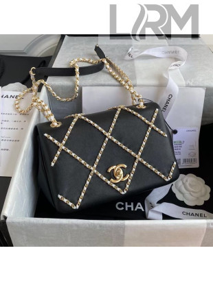 Chanel Quilted Lambskin Medium Flap Bag with Entwined Chain AS2383 Black 2021