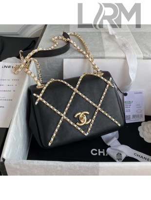 Chanel Quilted Lambskin Small Flap Bag with Entwined Chain AS2382 Black 2021