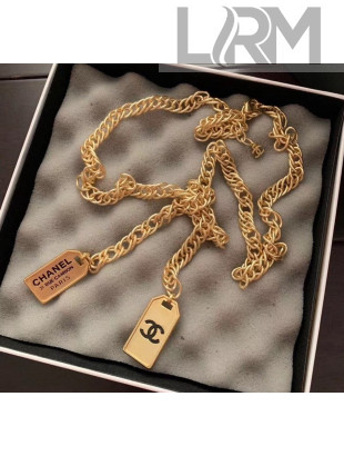 Chanel Metal Chain Belt/Necklace 2020
