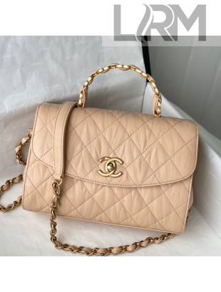 Chanel Crumpled Lambskin Small Flap Bag with Top Handle AS2478 Beige 2021
