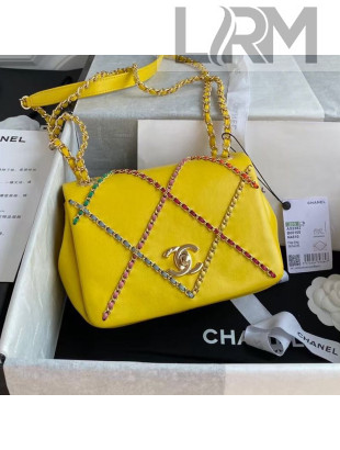 Chanel Quilted Lambskin Small Flap Bag with Entwined Chain AS2382 Yellow 2021