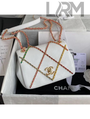 Chanel Quilted Lambskin Small Flap Bag with Entwined Chain AS2382 White 2021