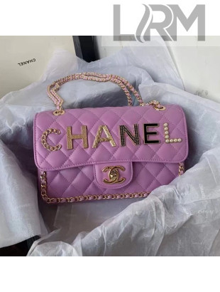 Chanel Quilted Leather Flap Bag with Lettering and Chain Charm Purple 2021