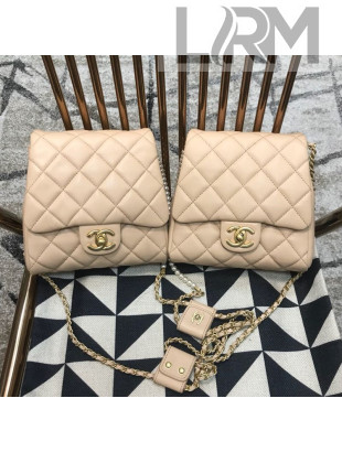 Chanel Side-packs Flap Bag AS0614 Apricot Pink 2019