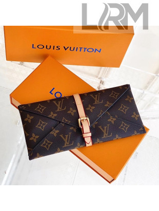 Louis Vuitton Straws and Pouch Set GI0477 Monogram canvas/Pink 2021 