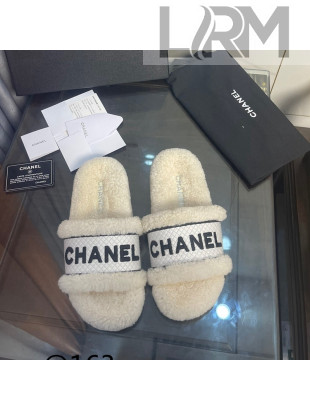 Chanel Shearling Flat Slide Sandals White 2021 111059
