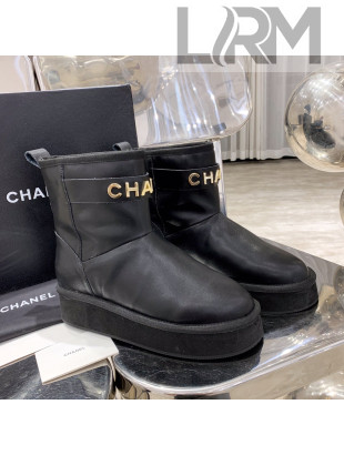 Chanel Lambskin Wool Flat Short Boots with CHANEL Strap Black 2020