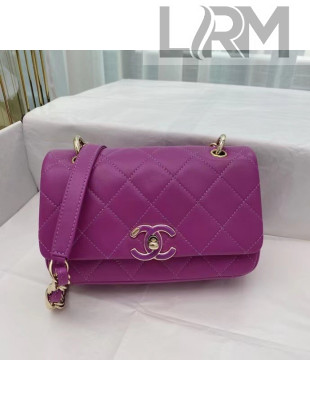 Chanel Quilted Lambskin Entwined Chain Small Flap Bag AS2317 Purple 2021 TOP