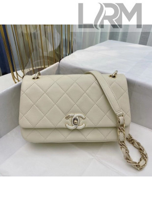 Chanel Quilted Lambskin Entwined Chain Medium Flap Bag AS2318 White 2021 TOP