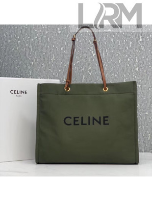 Celine Squared Cabas Tote Bag in Jacquard and Calfskin Green/Brown 2020