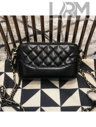 Chanel Gabrielle Clutch on Chain/Mini Bag A94505 Black 2019