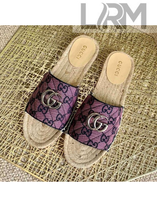 Gucci GG Multicolor Canvas Flat Silde Sandals Purple 2021 