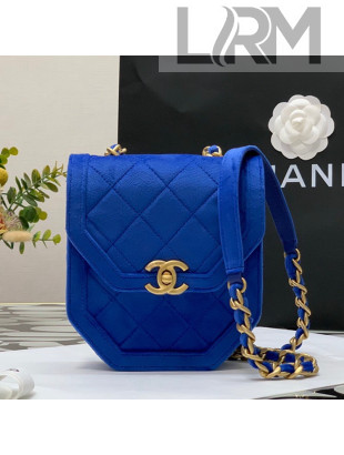 Chanel Velvet Mini Flap Bag AS2596 Blue/Gold 2021