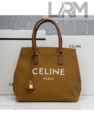 Celine Horizontal Cabas Medium Tote in Brown Canvas with Celine Print and Calfskin 2020