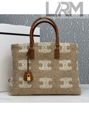 Celine Horizontal Cabas Large Tote in Beige Triomphe Jacquard and Calfskin 2020