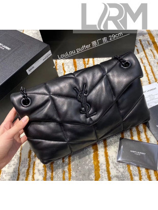 Saint Laurent Loulou Puffer Small Bag in Quilted Lambskin 577476 All Black 2019（Top Quality）