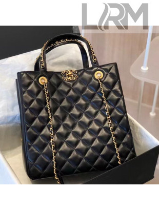 Chanel Lambskin Chain Vertical Top Handle Bag AS0968 Black 2021