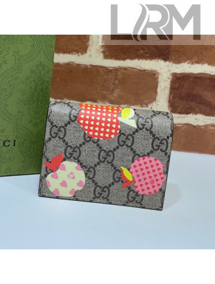 Gucci Les Pommes Card Case Wallet 663922 Beige/Pink 2021