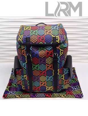 Gucci Medium GG Psychedelic Backpack 598140 2020