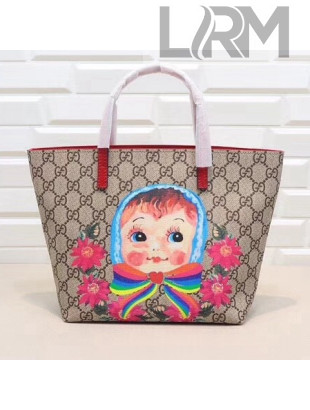 Gucci Children's GG Baby Tote 410812