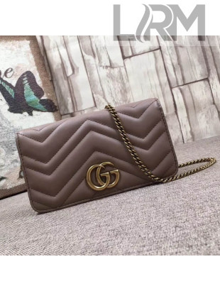 Gucci GG Marmont Leather Mini Bag 488426 Nude 2017
