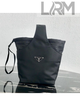 Prada Nylon Drawing Bucket Bag Black 2019