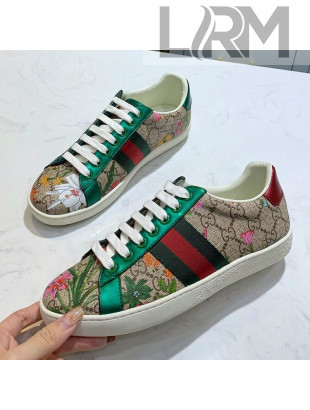 Gucci GG Flora Ace Sneakers ‎‎603172 Green 2020 (For Women and Men)