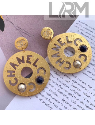Chanel Cut Out Chanel Logo Short Earrings Gold AB1602 2019