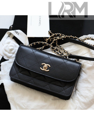 Chanel Quilted Lambskin Small Flap Bag AS2742 Black 2021
