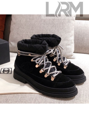 Chanel Suede Lace-up Short Boots Black/Gray 2020