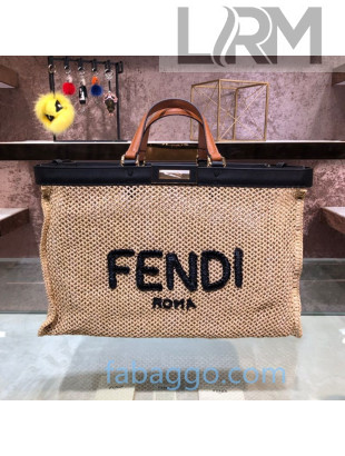 Fendi Peekaboo X-Tote Medium Bag in Natural Raffia 2020