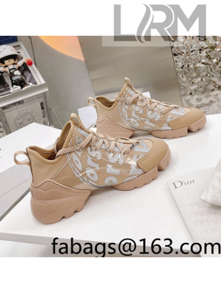 Dior D-Connect Sneakers in Printed Reflective Technical Fabric Beige 2021