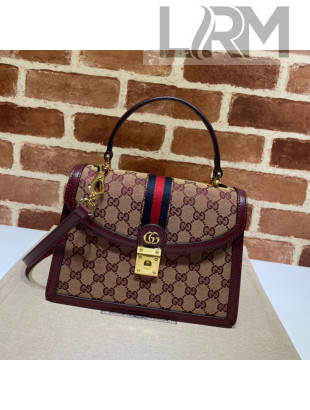 Gucci Ophidia Small Top Handle Bag with Web ‎651055 Beige/Burgundy 2021