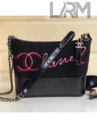 Chanel Embroidered Wool Calfskin Gabrielle Medium Hobo Bag A91824 Black 2018