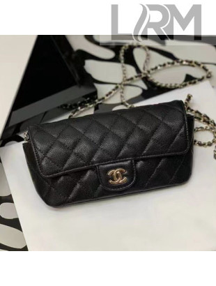 Chanel Quilted Grained Calfskin Glasses Case/Mini Bag with Classic Chain AP2044 Black 2021