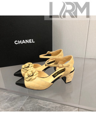 Chanel Quilted Lambskin Open Shoe/Slingback Pumps 5cm G38365 Beige 2021 