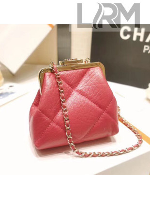 Chanel Quilted Shiny Aged Lambskin Clutch with Chain AP1555 Pink 2021