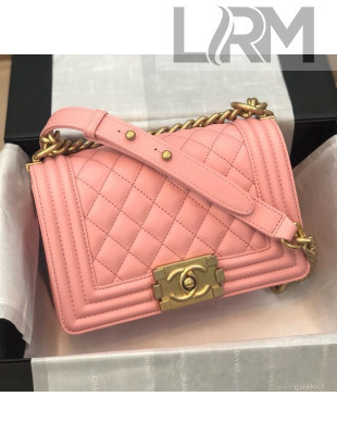 Chanel Quilted Calfskin Small Flap Bag A67085 Pink 2019
