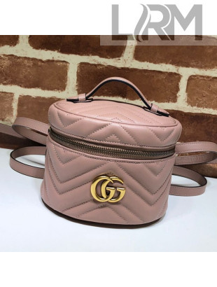 Gucci GG Marmont Mini Round Backpack 598594 Pink 2019