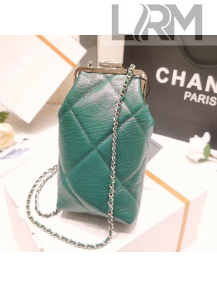 Chanel Quilted Shiny Aged Lambskin Glasses Case AP1558 Green 2021