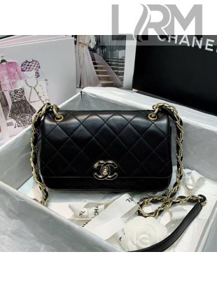 Chanel Quilted Lambskin Entwined Chain Medium Flap Bag AS2318 Black 2021