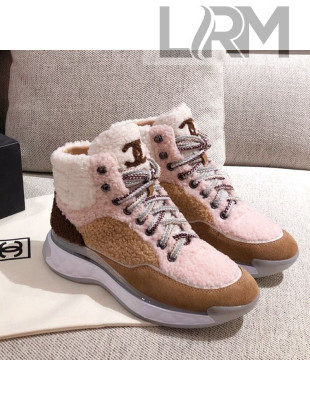 Chanel Shearling Wool Short Boots Pink/Brown 05 2020